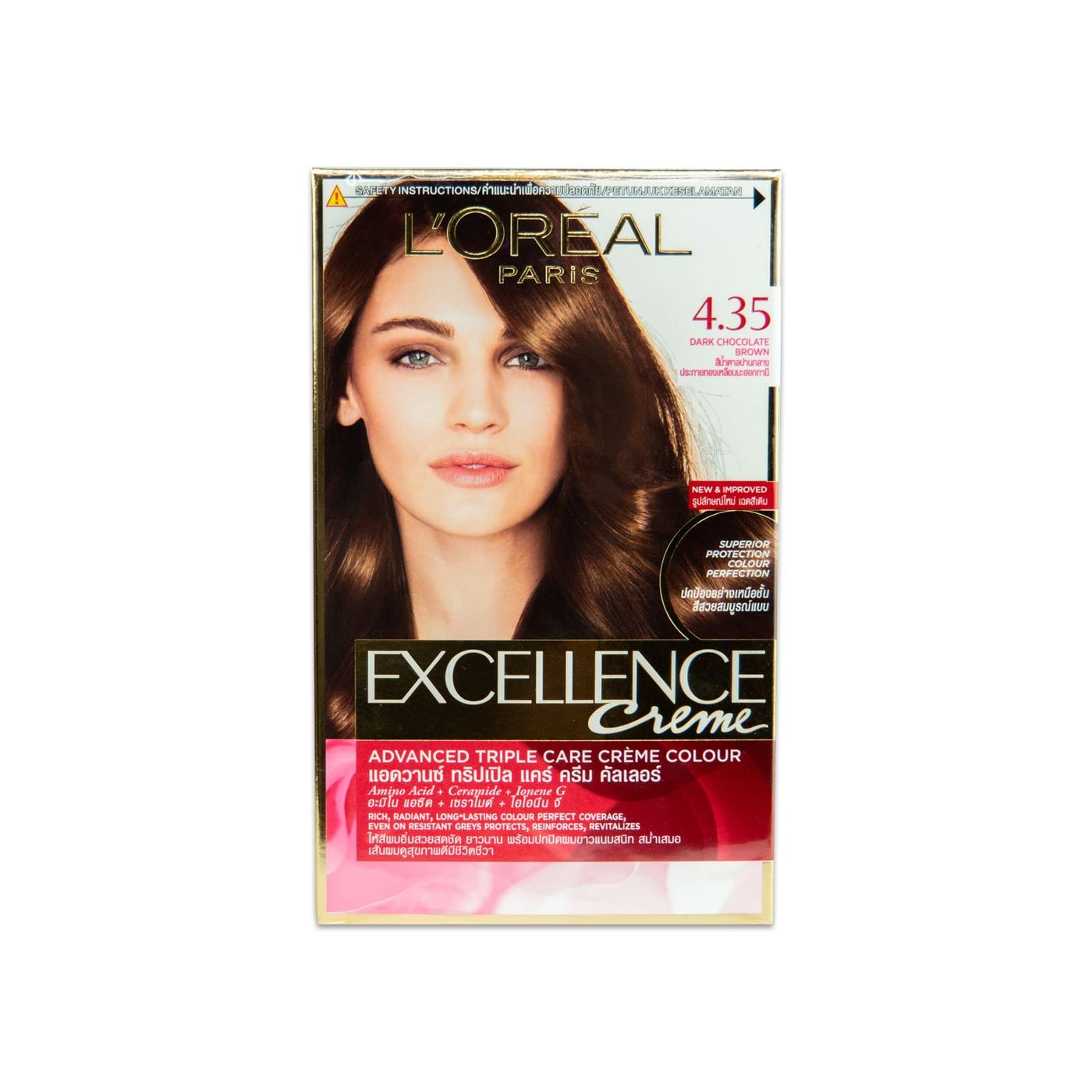 L Oreal Excellence Creme 4 35 Dark Chocolate Brown