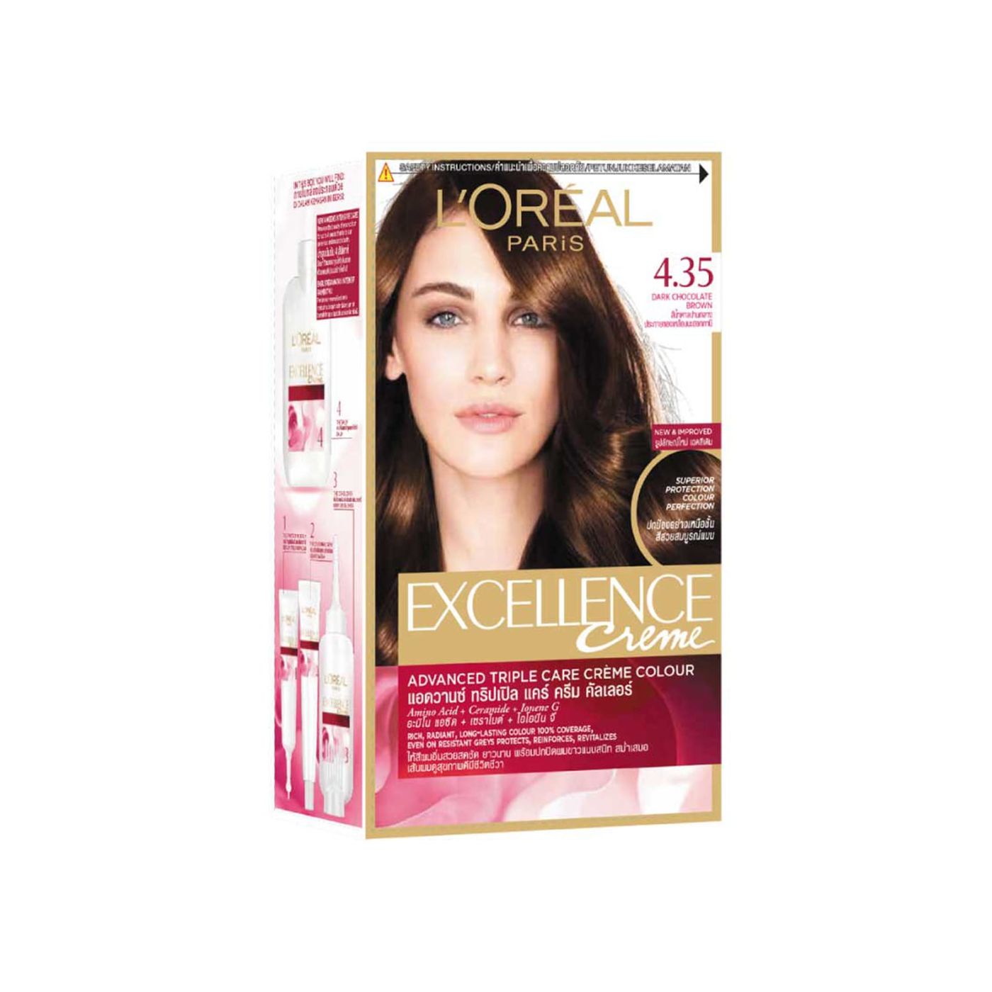 L Oreal Excellence Creme 4 35 Dark Chocolate Brown