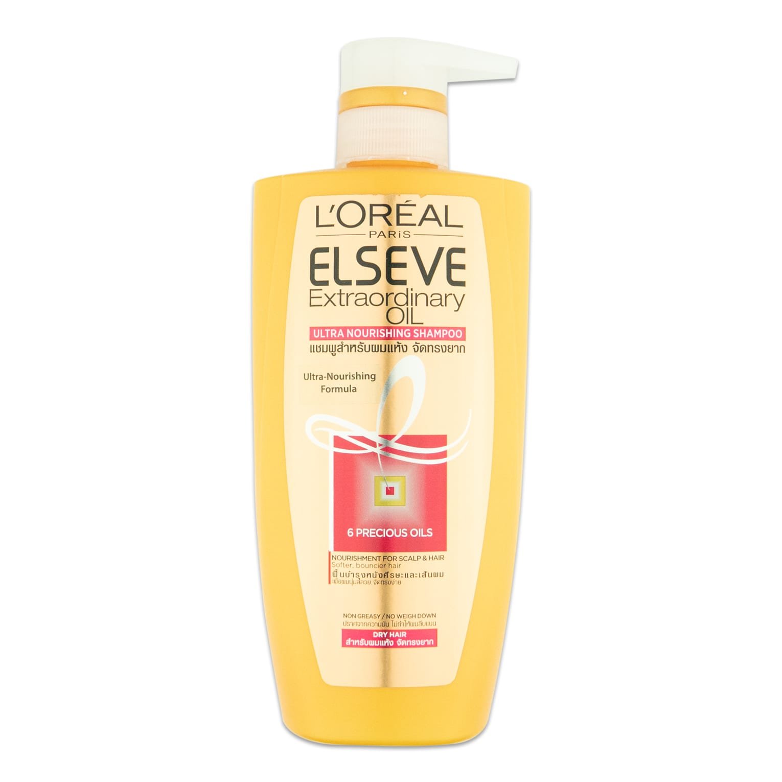 L Oreal Elseve Extraordinary Oil Ultra Nourishing Shampoo 450ml