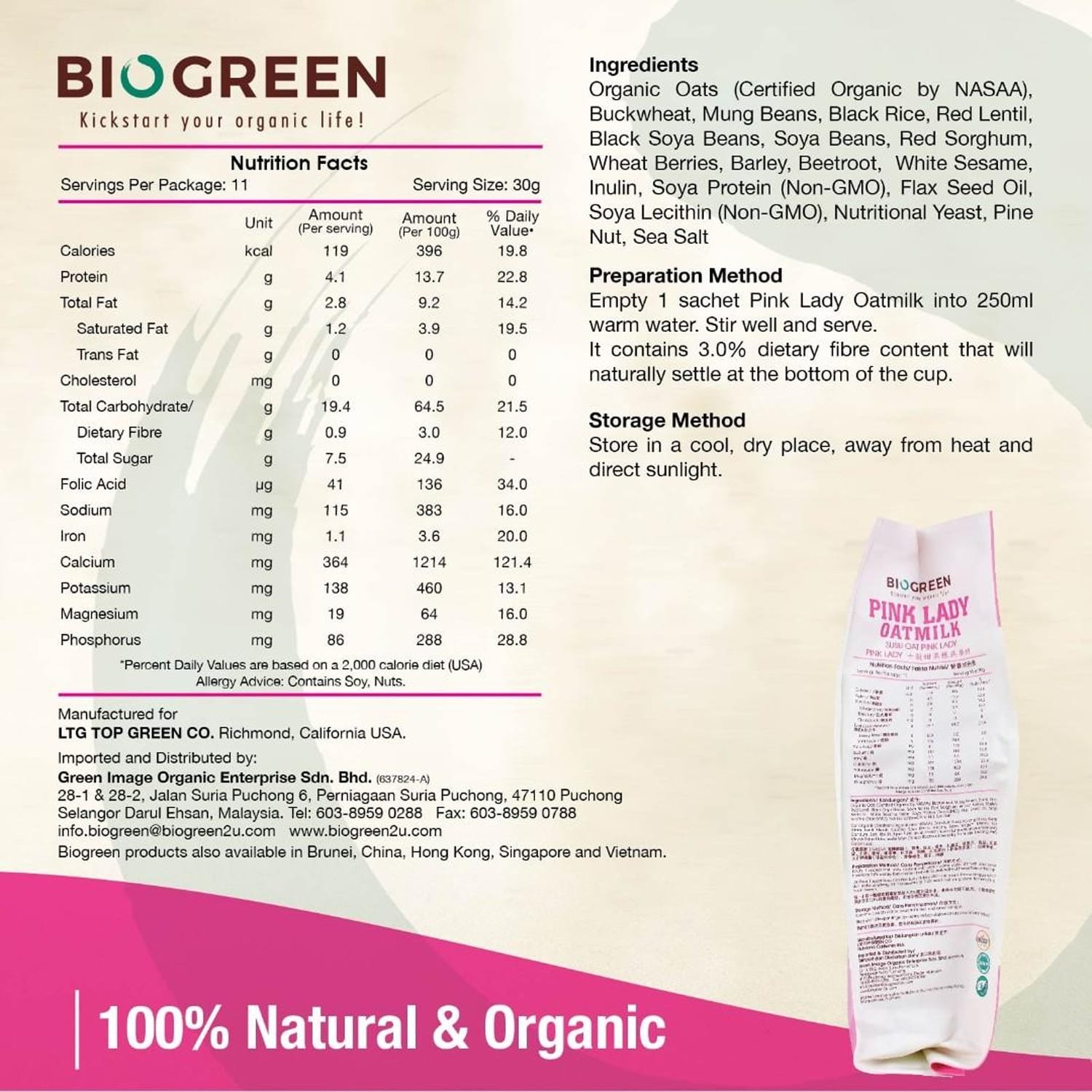 Biogreen Pink Lady Oatmilk With Grains Beans Nuts And Beetroot 330gm Shopifull